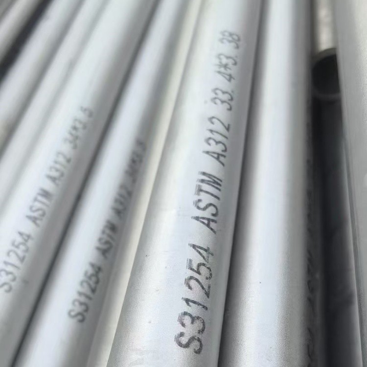 ASTM A312 UNS S31254 254SMO Stainless Steel Tubes ASTM A312 UNS S31254 254SMO Stainless Steel Tubes